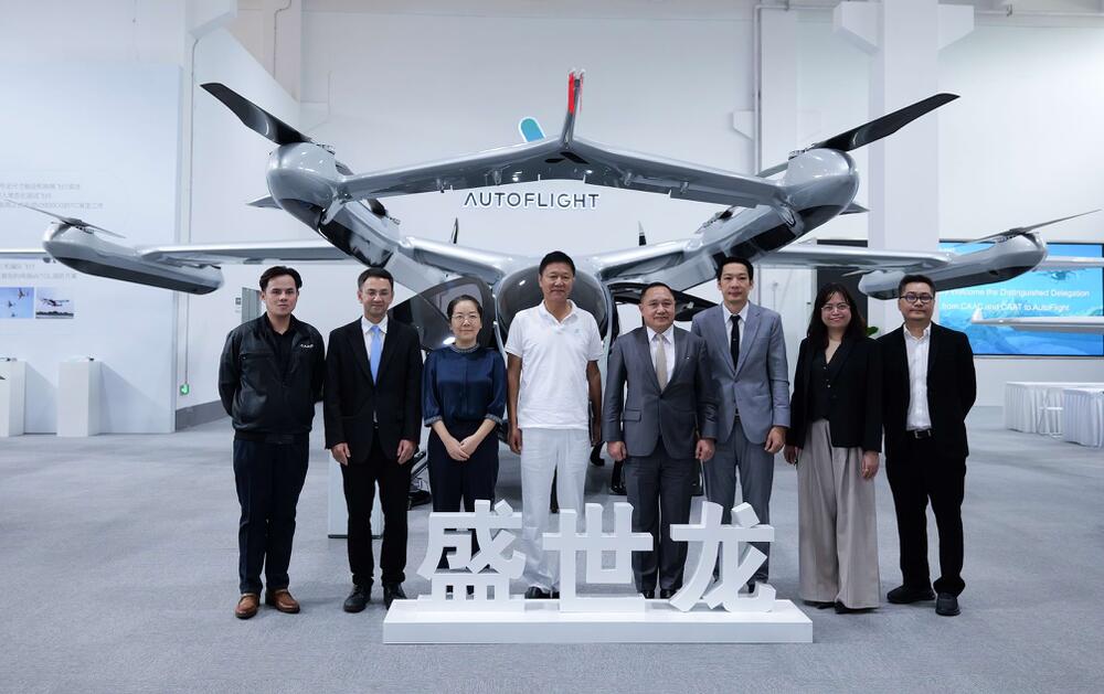 Civil Aviation Authority of Thailand (CAAT) Delegation Visits AutoFlight to Advance eVTOL Cooperation in Thailand