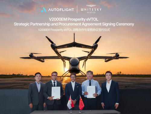 AutoFlight and Whitesky Aviation Sign MoU Covering Order for 60 Passenger eVTOL Aircraft in Indonesia