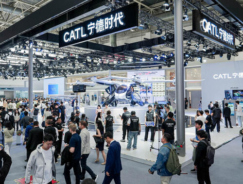 峰飞航空亮相2026北京车展：全场景展示立体交通出行方案